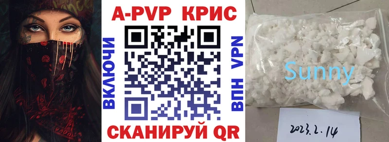  Cocaine Тихвин