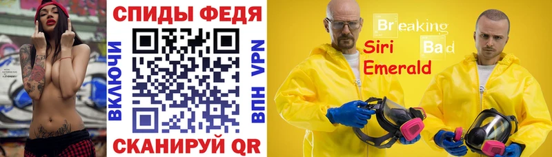 Амфетамин Premium сколько стоит Тихвин