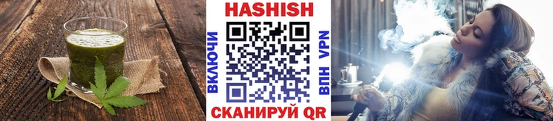 Печенье с ТГК марихуана  Тихвин 