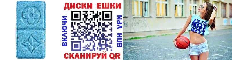 ссылка на мегу вход  Тихвин  Ecstasy 280мг 