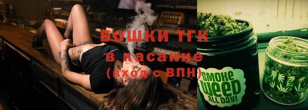 mdpv Абдулино