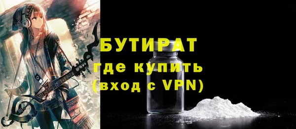 кокс Абинск