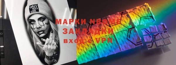 apvp Алексеевка