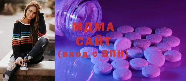 мескалин Алексин