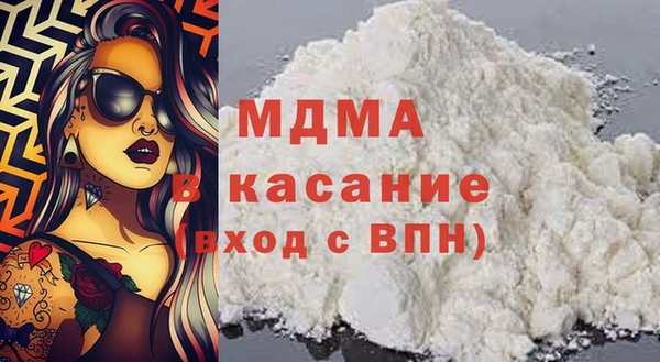 мескалин Алексин