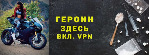 mdpv Абдулино