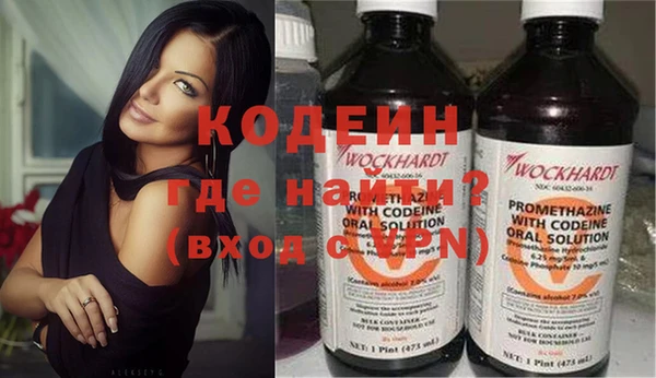 кокс Абинск