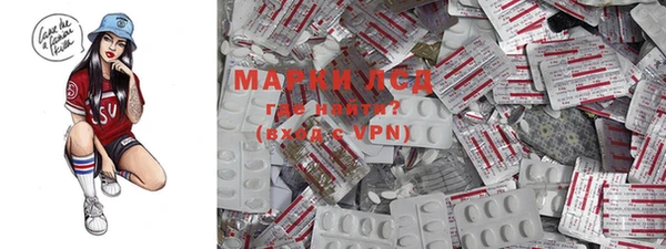 mdpv Абдулино