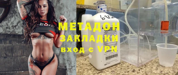 ПСИЛОЦИБИНОВЫЕ ГРИБЫ Абаза