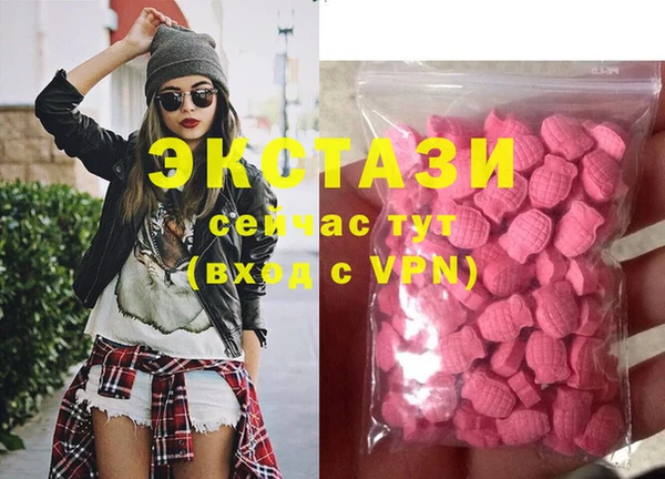 кокс Абинск
