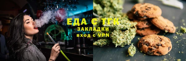 кокс Абинск