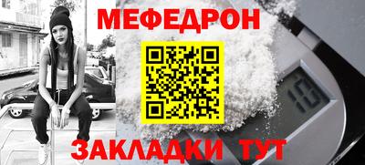 сатива Славгород
