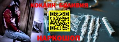 сатива Славгород