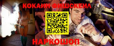 прущие крисы Славянск-на-Кубани