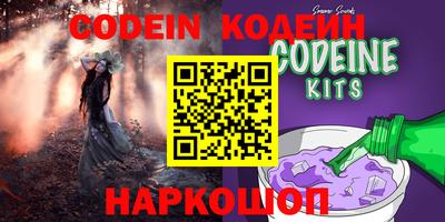 сатива Славгород