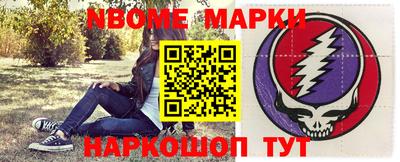 сатива Славгород
