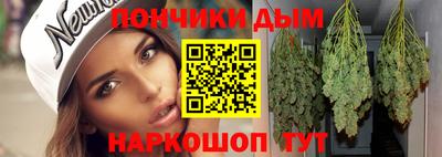 марки lsd Сланцы