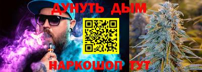 марки lsd Сланцы