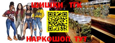 герыч Ртищево