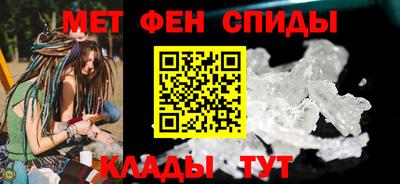 сатива Славгород