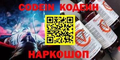 сатива Славгород