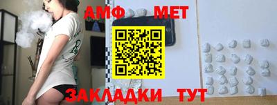 марки lsd Сланцы