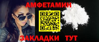 марки lsd Сланцы