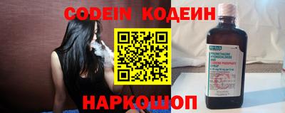 сатива Славгород