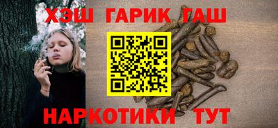 марки lsd Сланцы