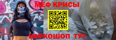 сатива Славгород