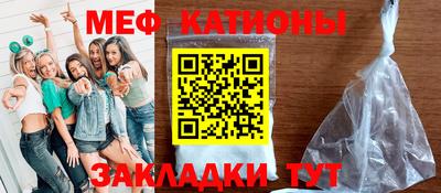сатива Славгород