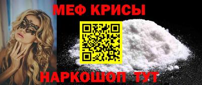 марки lsd Сланцы