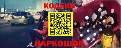 сатива Славгород
