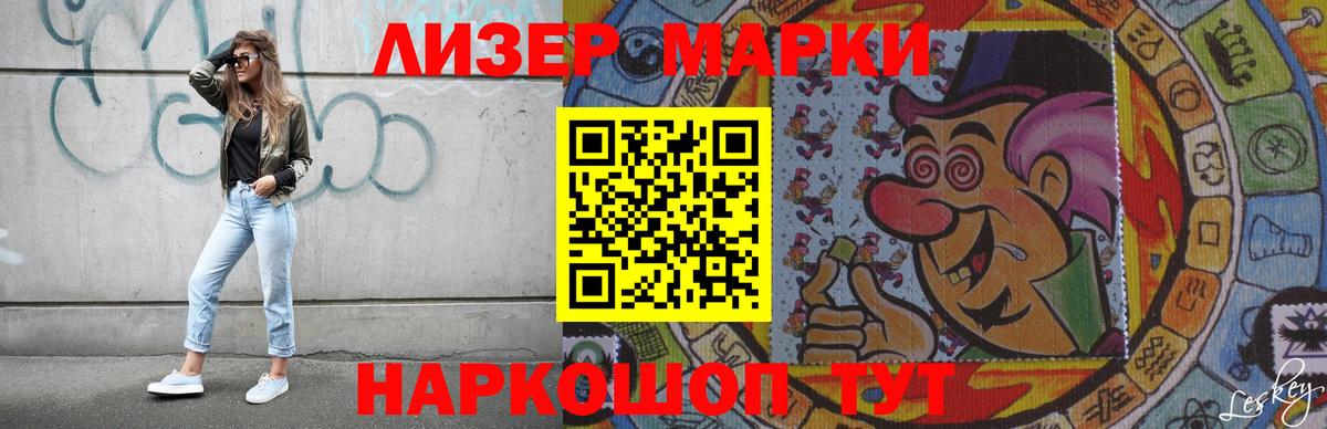  Cocaine Тихвин